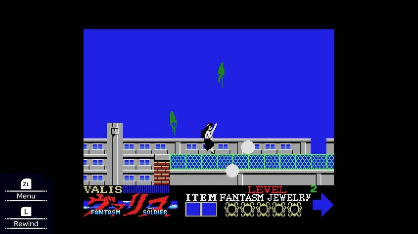 【美版】梦幻战士 VALIS: The Fantasm Soldier (MSX) 英语 1.0.0_3