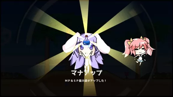 switch游戏《拉比哩比白金版 Rabi Ribi Platinum Edition》中文版下载_2