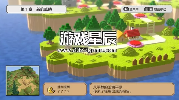 switch游戏《史莱姆的大野望 Great Ambition of the SLIMES》中文版NSZ下载【含1.0.1补丁+金手指】_7