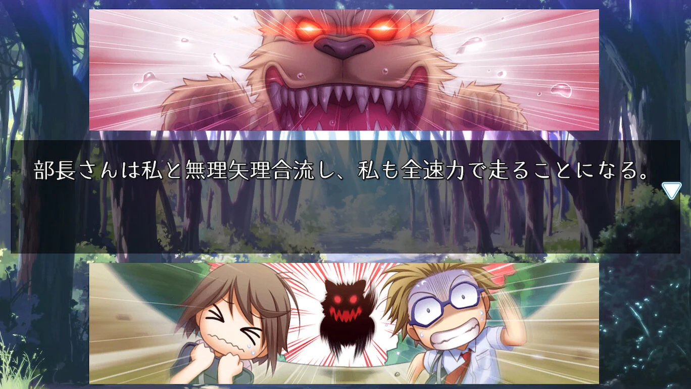 switch游戏乙女游戏《夏空的独白/夏空のモノローグ ～Another Memory》日文版XCI下载_2