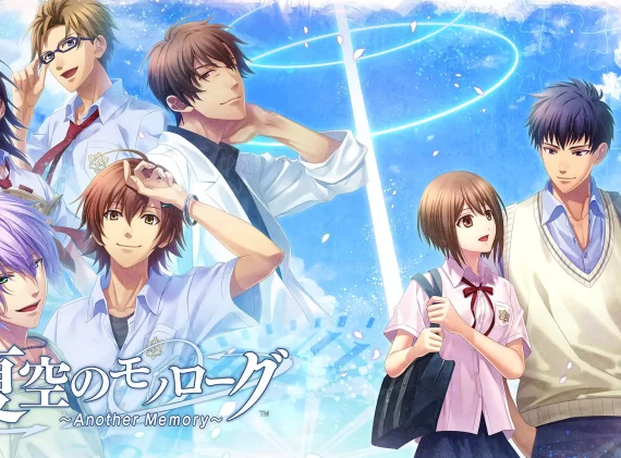 switch游戏乙女游戏《夏空的独白/夏空のモノローグ ～Another Memory》日文版XCI下载_0