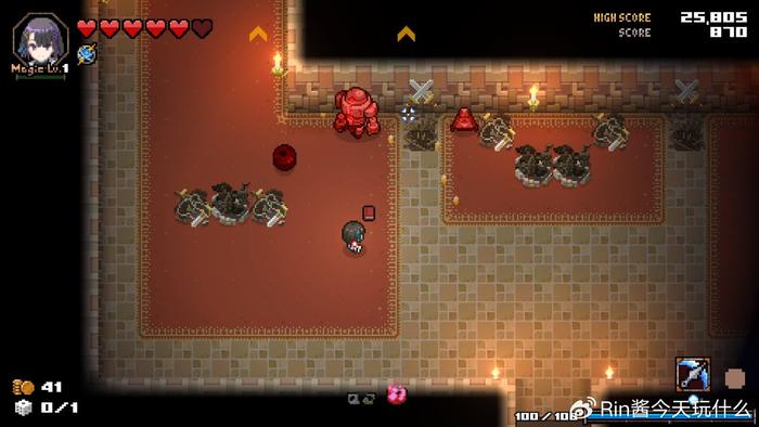 switch《残酷世界的拯救之道 HEAVEN SEEKER》美版中文+1.0.5.134补丁_6