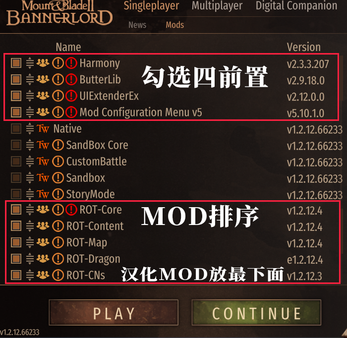 《骑马与砍杀2霸主》权游国度MOD 6.2整合版_0